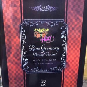 Rias Gremory  Bunny 1/4  B-Style  2 ND Ver.  Figure